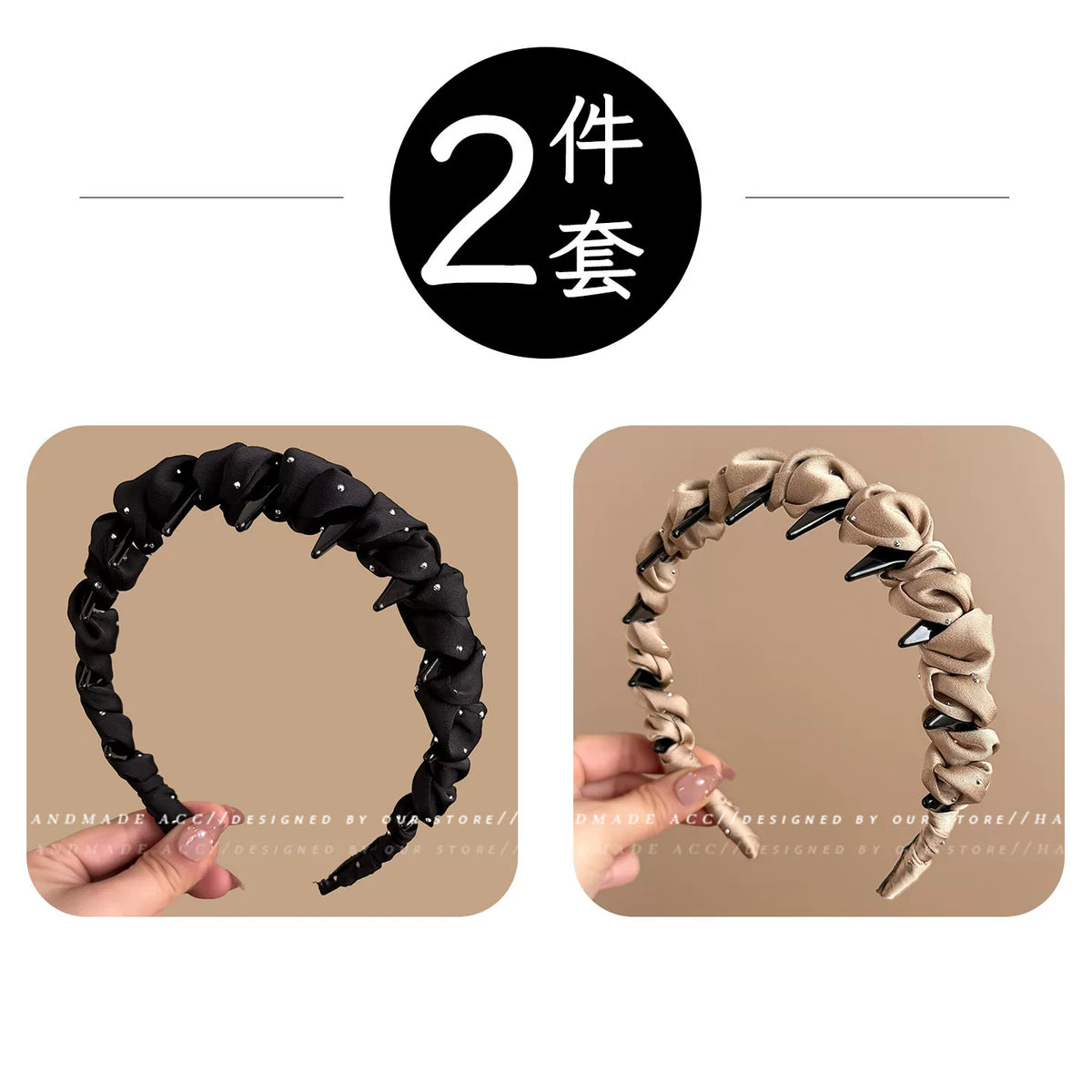 Elegant fabric with a starry sky-high headband for women, high-end new high-crown headband with teeth, face-washing hair clip, for everyday outdoor wear