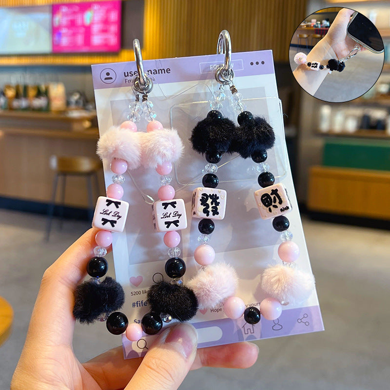 Handmade DIY Fur Ball Beaded Mobile Phone Chain Pendant Creative Car Bag Keychain Phone Case Accessories Charm