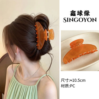 Large Versatile Grab Clip Women's Back of Head Shark Clip Korean Premium Hairpin 2026 Temperament Disc Hair Accessories