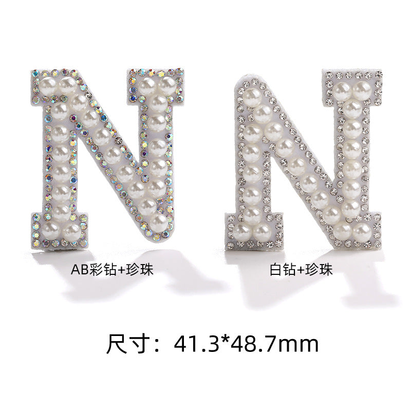 English Letter Hot Patch Stickers - 26 Letters White Imitation Pearl DIY Clothing Accessories