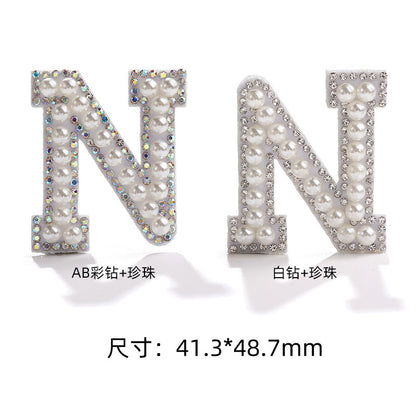 English Letter Hot Patch Stickers - 26 Letters White Imitation Pearl DIY Clothing Accessories