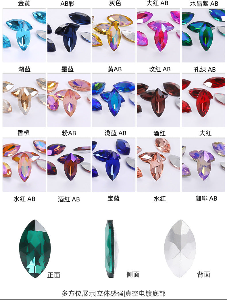 Navette Shape Diamond Rhinestones - Phone Case Perfume Bottle Clothing Crystal Jewelry DIY Accessories