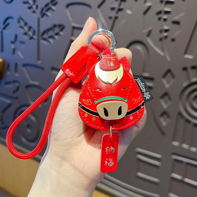 2026 Year of the Horse Money Leather Keychain Pendant Couple Car Keychain Bag Ornament New Year Gift