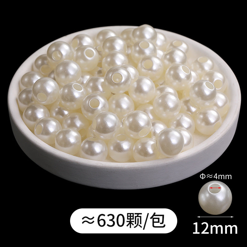 6-16mm through-hole pearls, large holes, imitation pearls, loose pearls, straight holes, hand-perforated rubber bands, beige pearl jewelry wholesale
