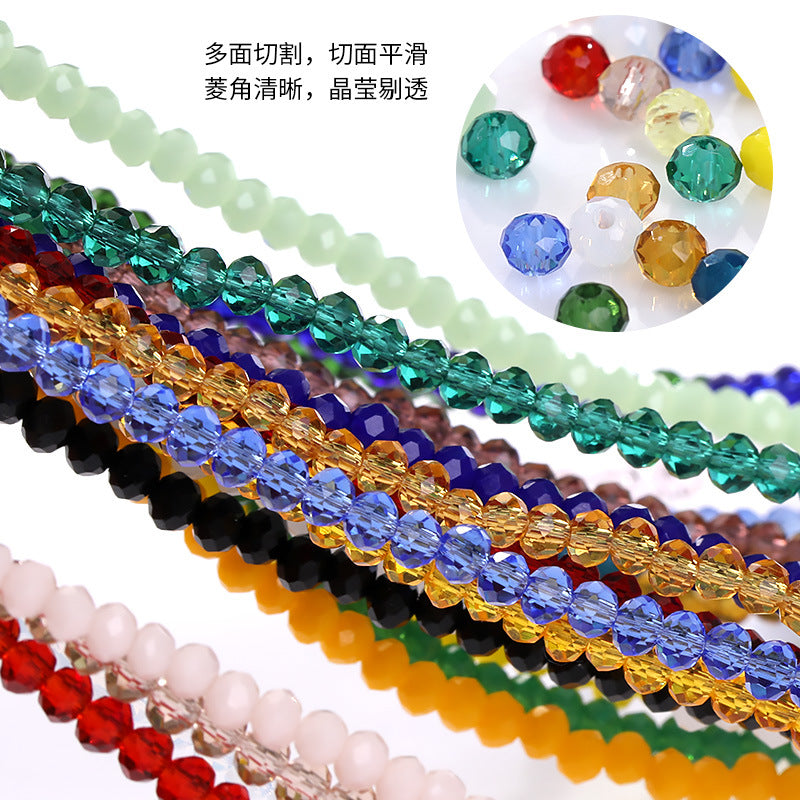 2mm crystal through-hole glass flat bead bracelet, necklace, accessories, door curtain beads, clothing materials, DIY flat beads, loose beads
