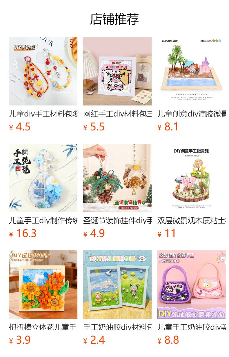 Kids handmade DIY cabin assembly miniature scene coffee house model toy mini three-dimensional puzzle small gift