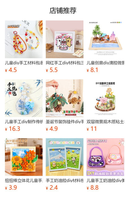 Kids handmade DIY cabin assembly miniature scene coffee house model toy mini three-dimensional puzzle small gift