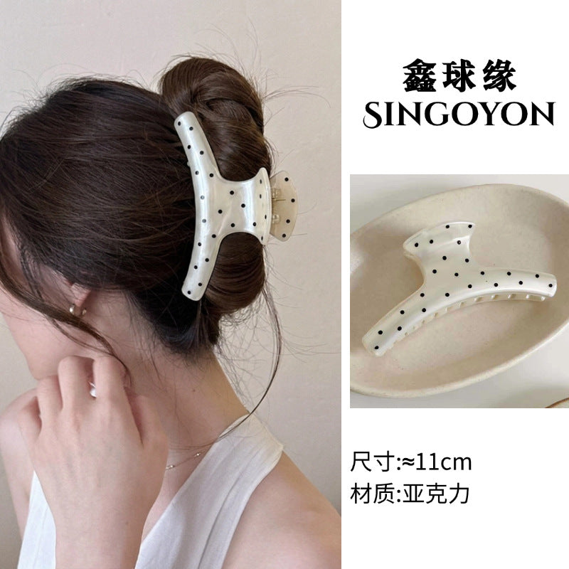 Large Versatile Grab Clip Women's Back of Head Shark Clip Korean Premium Hairpin 2026 Temperament Disc Hair Accessories