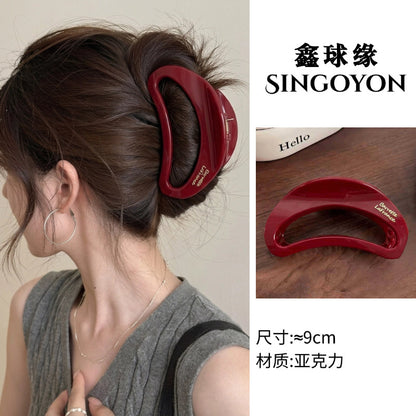 Large Versatile Grab Clip Women's Back of Head Shark Clip Korean Premium Hairpin 2026 Temperament Disc Hair Accessories