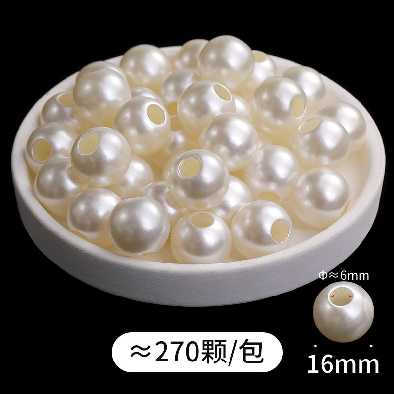 6-16mm through-hole pearls, large holes, imitation pearls, loose pearls, straight holes, hand-perforated rubber bands, beige pearl jewelry wholesale