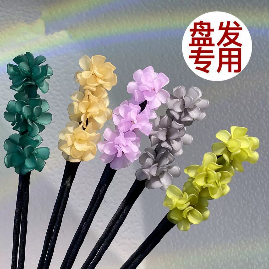 Floral hair wand bun updo tool, lazy minimalist flower bud headpiece, acrylic upgraded hydrangea hair accessory