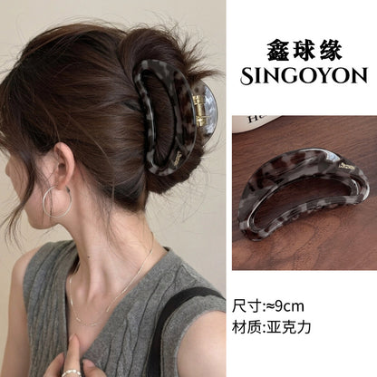 Large Versatile Grab Clip Women's Back of Head Shark Clip Korean Premium Hairpin 2026 Temperament Disc Hair Accessories