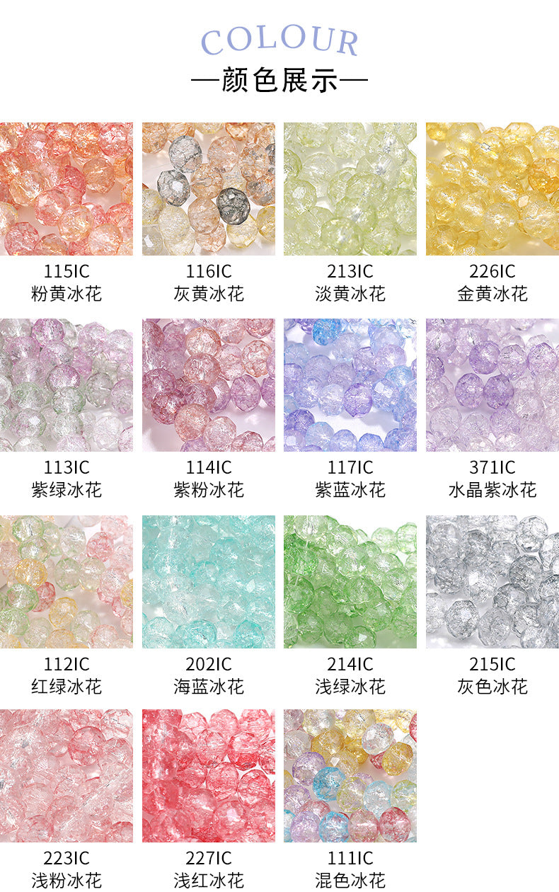 Multicolor Ice Flower Faceted Crystal Glass Beads - Wheel Scatter Bead Bracelet Necklace Accessories