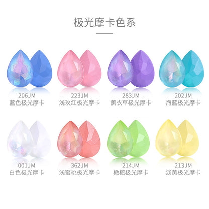 Aurora Mocha waterdrop rhinestone cut is evenly colored, wear-resistant nail nail diamond, phone case and diamond-shaped mocha pointed bottom waterdrop rhinestone