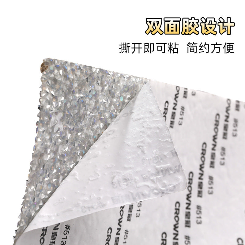 Resin 20*24CM resin drill drill net, water rhinestone glue mesh, peel-off and instant sticking, DIY crafts, sequin glue, jewelry matching