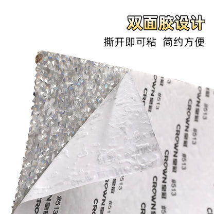 Resin 20*24CM resin drill drill net, water rhinestone glue mesh, peel-off and instant sticking, DIY crafts, sequin glue, jewelry matching