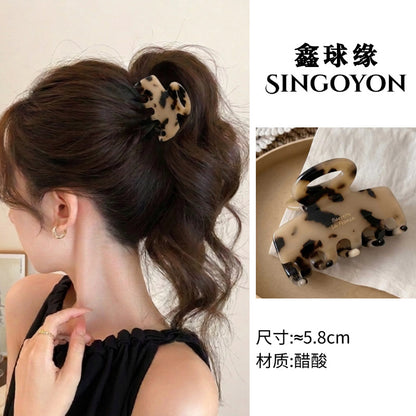 Large Versatile Grab Clip Women's Back of Head Shark Clip Korean Premium Hairpin 2026 Temperament Disc Hair Accessories