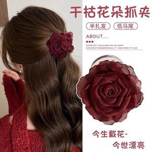 Flower hairpin female hottie photo headgear retro super fairy atmosphere blue beautiful new Chinese side clip hair accessories