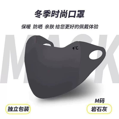 The new autumn and winter Maillard warm mask is cold-proof, breathable, dustproof, windproof, washable, three-dimensional cycling for men and women