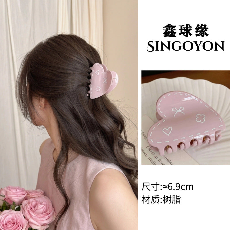 Large Versatile Grab Clip Women's Back of Head Shark Clip Korean Premium Hairpin 2026 Temperament Disc Hair Accessories