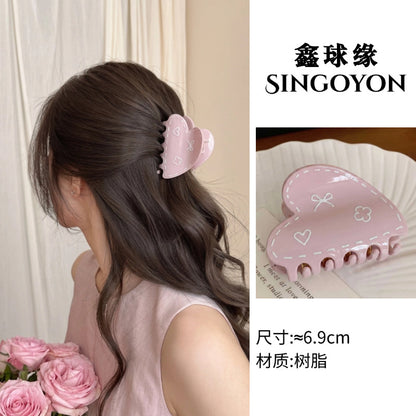 Large Versatile Grab Clip Women's Back of Head Shark Clip Korean Premium Hairpin 2026 Temperament Disc Hair Accessories