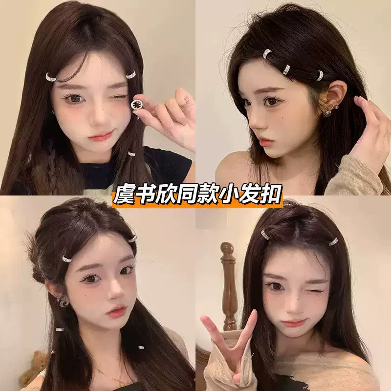Yu Shuxin Screaming Night matching hair buckle, 2026 new metal braided hair clip, round hair ring, bangs hair clip, headwear