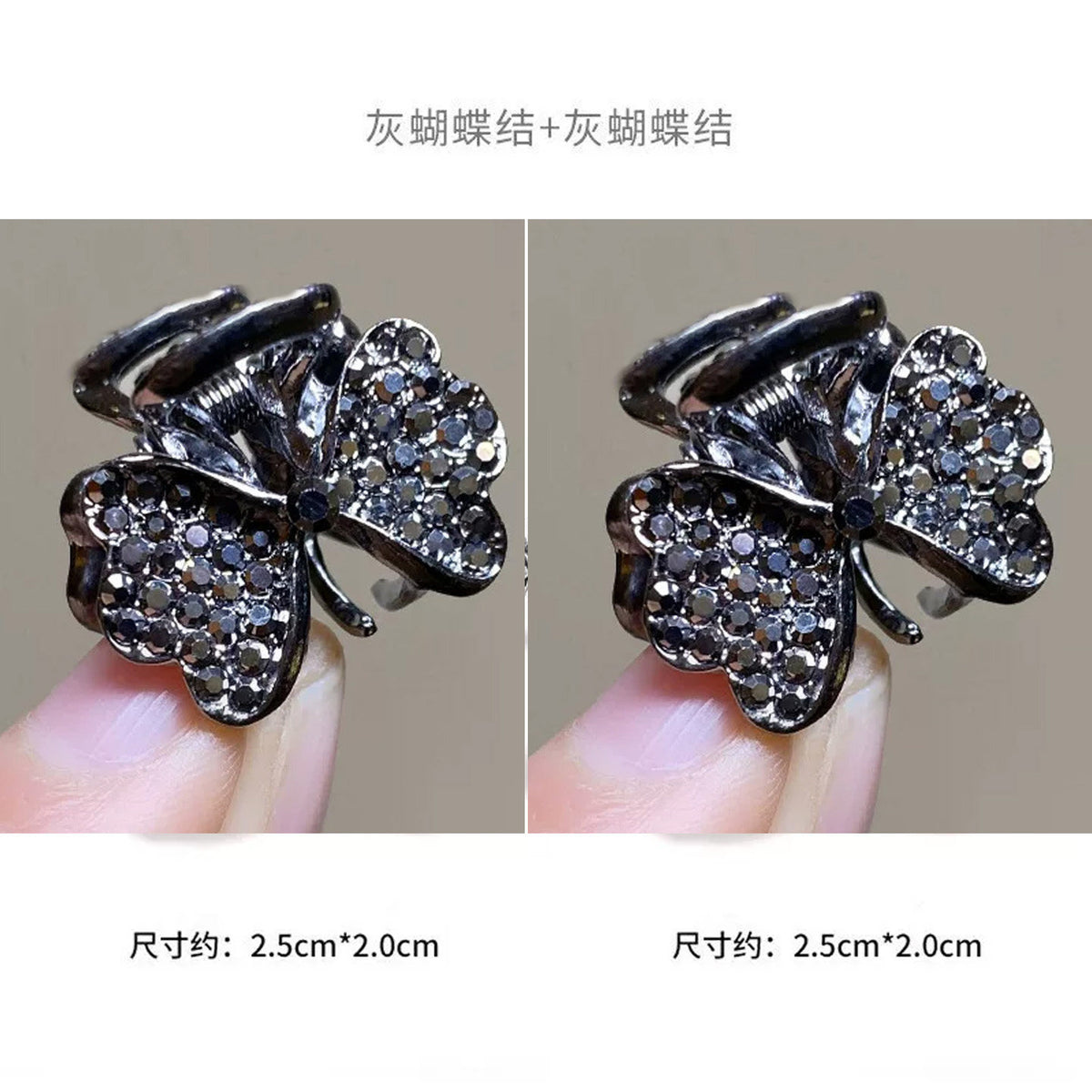 High-end flash diamond metal hair clip, small grab clip for women, bangs clip, side forehead hair clip, Korean headpiece clip, secure hair