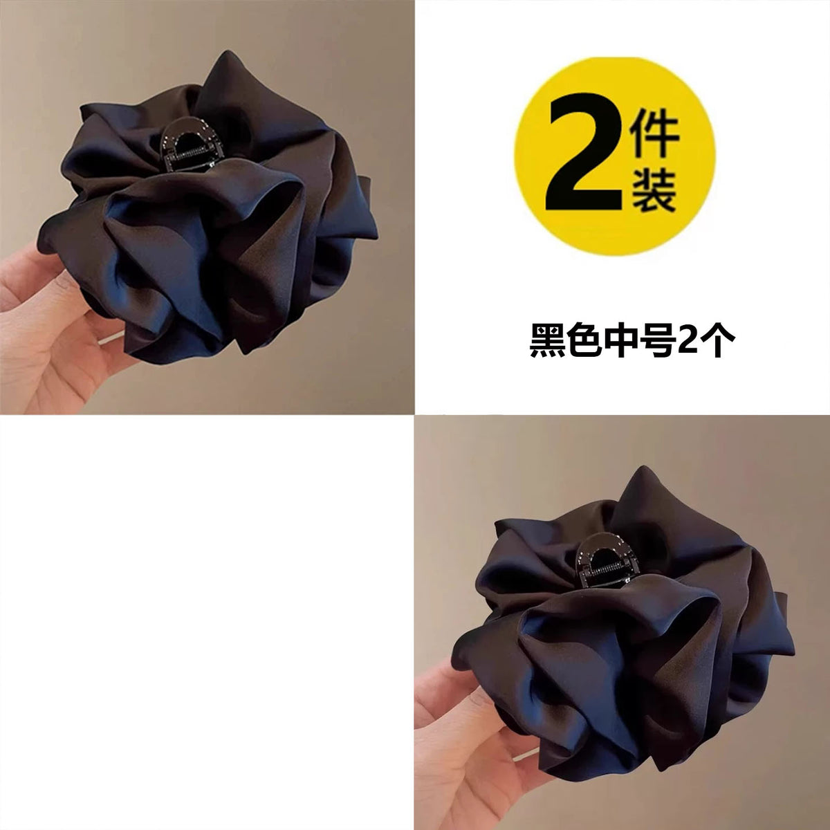 Small Cloud Bubble Claw Clip for Women, High-End Butterfly Bow Hair Clip, Hair Volume Small, Back Shark Clip Flower Hair