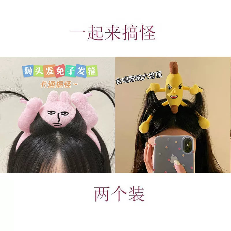 Ratatouille headband, Xiaohongshu, the same style of plush hair dolls, funny bundles, funny hair accessories