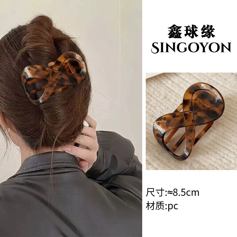 Large Versatile Grab Clip Women's Back of Head Shark Clip Korean Premium Hairpin 2026 Temperament Disc Hair Accessories