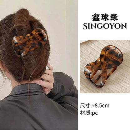 Large Versatile Grab Clip Women's Back of Head Shark Clip Korean Premium Hairpin 2026 Temperament Disc Hair Accessories