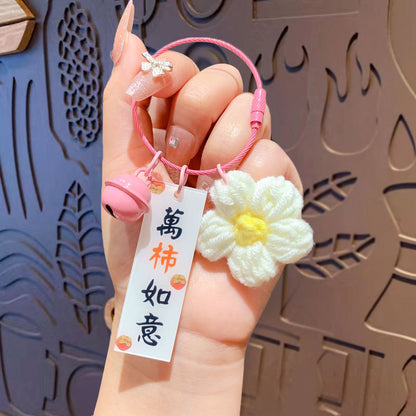 Creative plush weaving good things happen keychain small pendant cartoon crochet persimmon bag bag keychain small gifts
