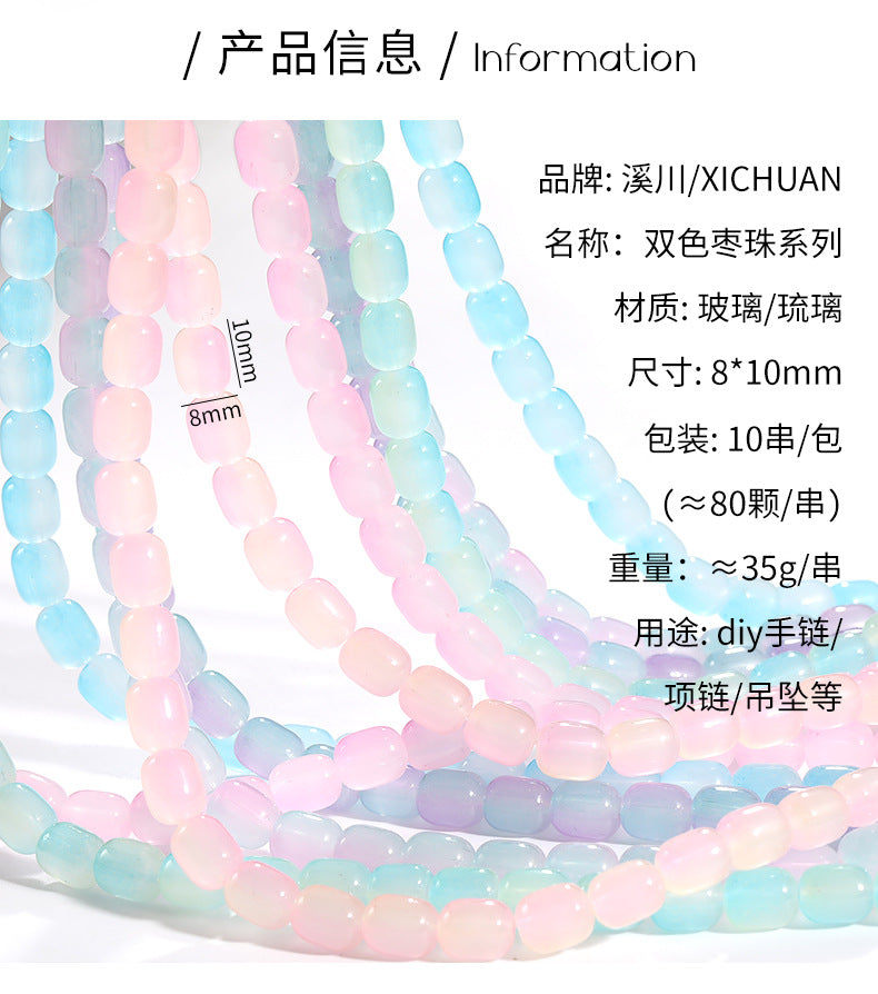 DIY Two-Color Date Bead - Handmade Loose Beads Bracelet Necklace Jewelry Accessories
