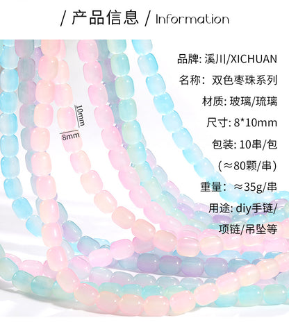 DIY Two-Color Date Bead - Handmade Loose Beads Bracelet Necklace Jewelry Accessories