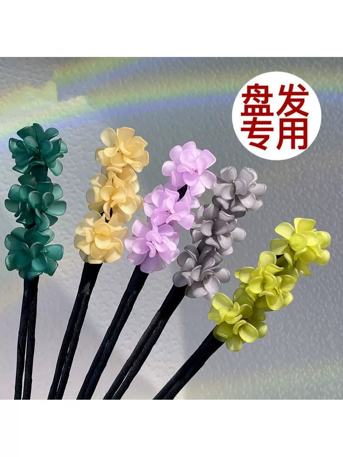 Floral hair wand bun updo tool, lazy minimalist flower bud headpiece, acrylic upgraded hydrangea hair accessory