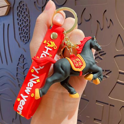 Horse Keychain - Love Pony Mobile Phone Pendant Car Key Chain Student Gift