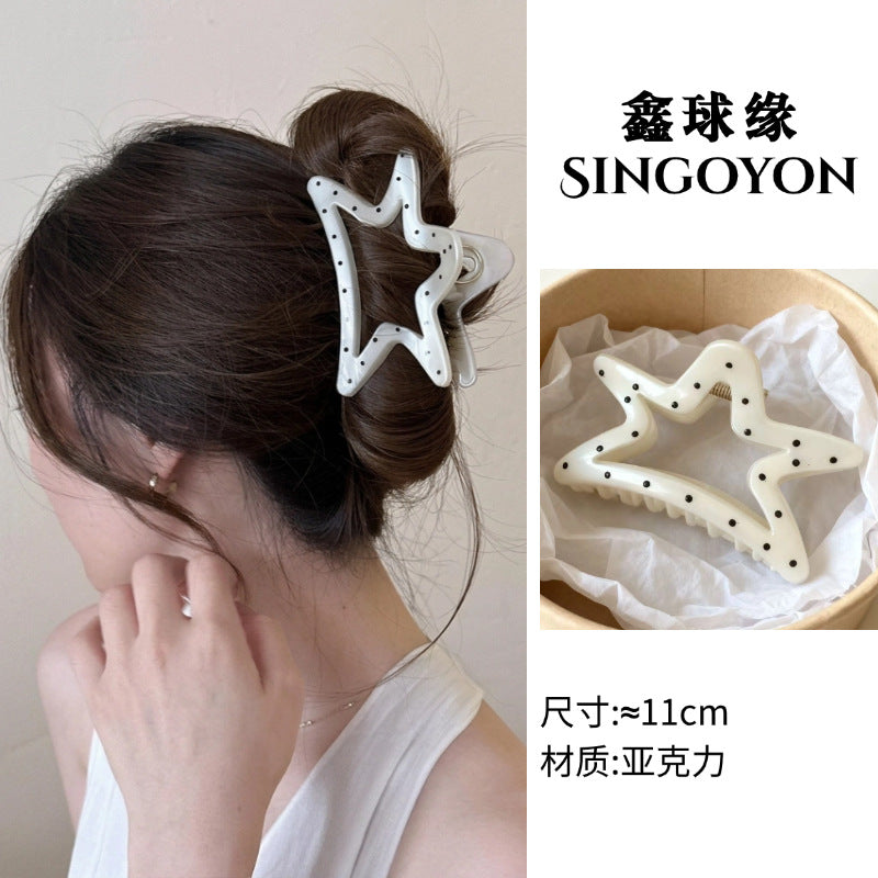 Large Versatile Grab Clip Women's Back of Head Shark Clip Korean Premium Hairpin 2026 Temperament Disc Hair Accessories