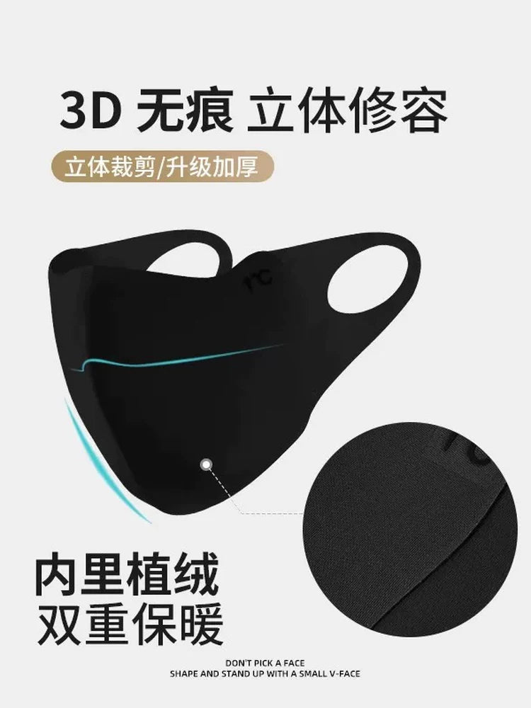 The new autumn and winter Maillard warm mask is cold-proof, breathable, dustproof, windproof, washable, three-dimensional cycling for men and women