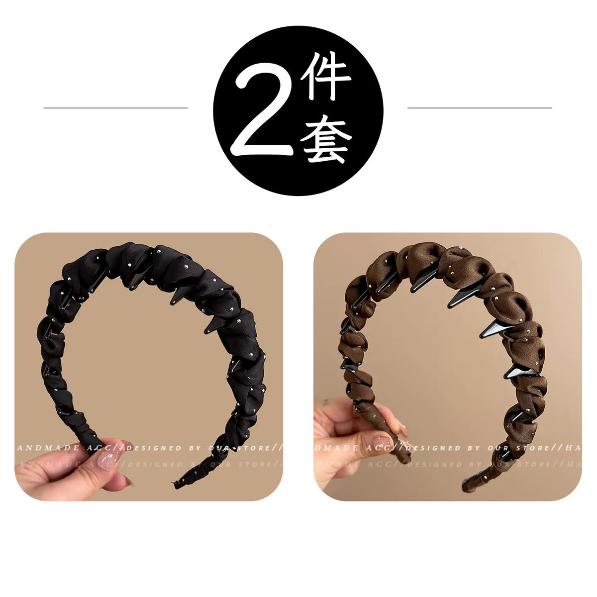 Elegant fabric with a starry sky-high headband for women, high-end new high-crown headband with teeth, face-washing hair clip, for everyday outdoor wear
