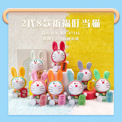 8 Year of the Rabbit wishes, blessings, jingle cats, Doraemon, figurines, fortune transfers, koi tides, birthday dolls, decorations