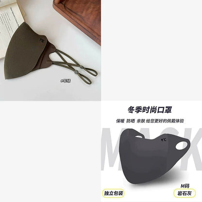 The new autumn and winter Maillard warm mask is cold-proof, breathable, dustproof, windproof, washable, three-dimensional cycling for men and women