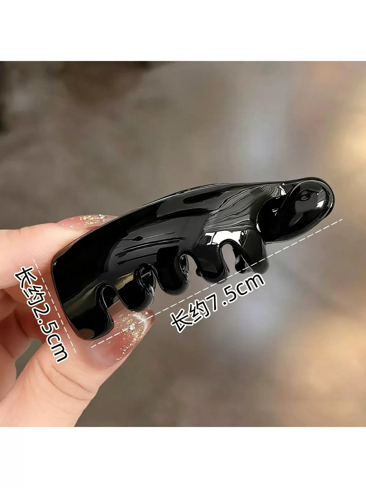 Amber banana clip, extra small size, low hair volume, premium non-slip ponytail twist clip, grab clip, women's back head accessory vertical clip