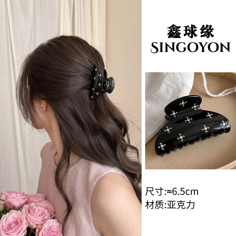 Large Versatile Grab Clip Women's Back of Head Shark Clip Korean Premium Hairpin 2026 Temperament Disc Hair Accessories