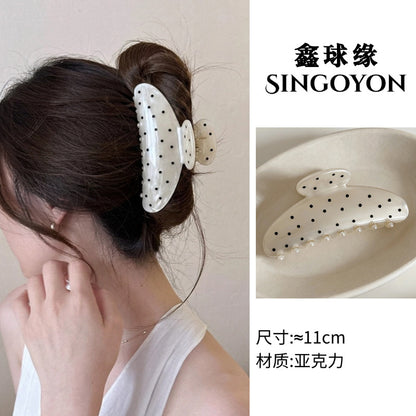 Large Versatile Grab Clip Women's Back of Head Shark Clip Korean Premium Hairpin 2026 Temperament Disc Hair Accessories