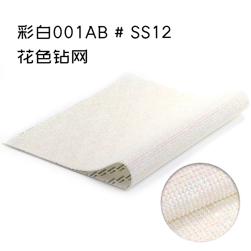 24*40 resin glue mesh, peel-off and instant sticking, DIY crafts, sequin glue, jewelry, accessories, hot melt glue, diamond glue mesh