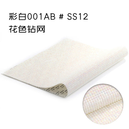 24*40 resin glue mesh, peel-off and instant sticking, DIY crafts, sequin glue, jewelry, accessories, hot melt glue, diamond glue mesh