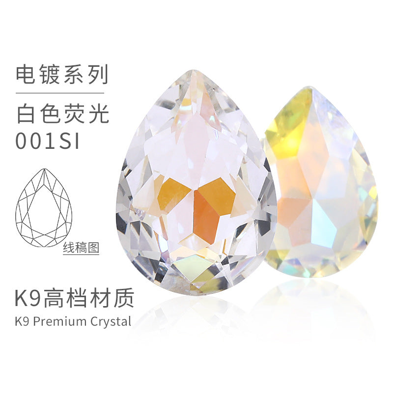 K9 material, pointed bottom pear-shaped rhinestone, color-resistant base, clothing crystal accessories, high-end pinkstone rhinestone