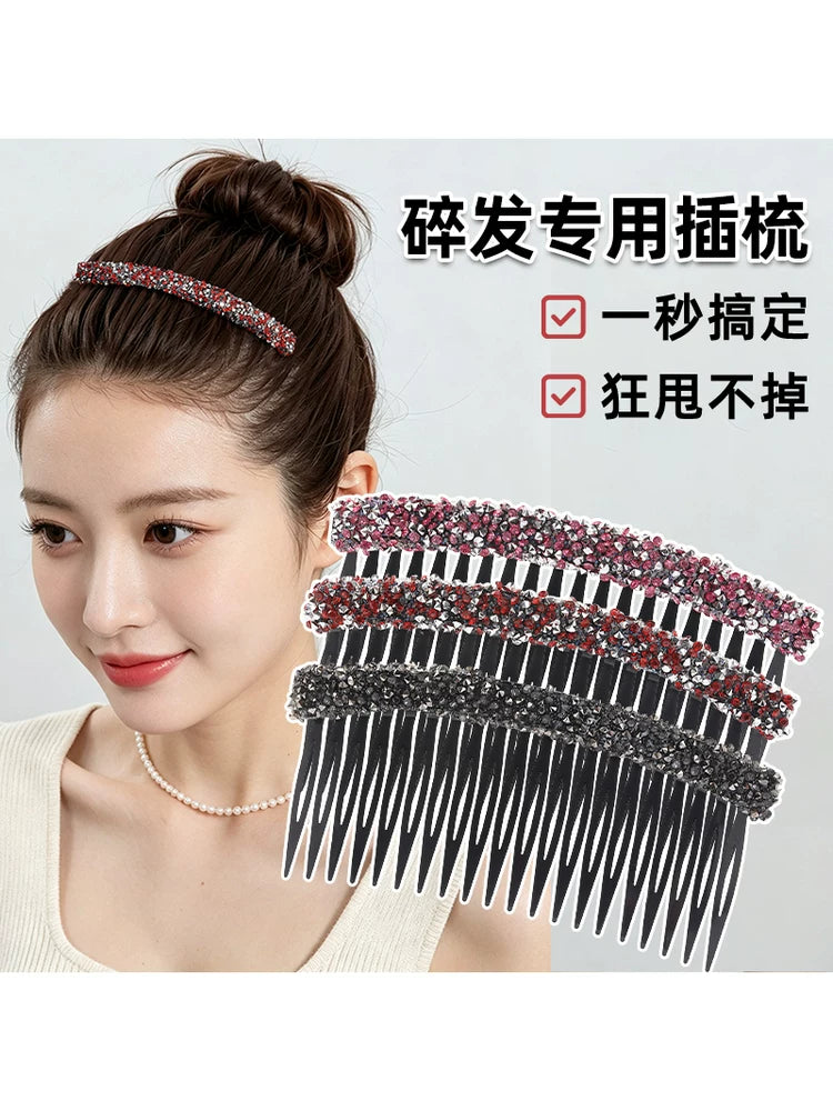 2026 New Sparkling Rhinestone Hair Comb, Loose Hair Organizer, Bangs Hair Clip, Frontal Side Hair Clip, Back-of-Head Comb
