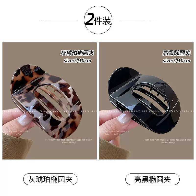 Driving and doing yoga without falling off, abalone scratch clips, hairpins, women's back of head clips, flat duckbill chucks, headdresses, shark clips