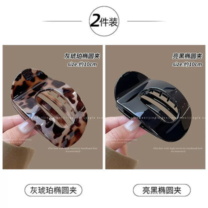 Driving and doing yoga without falling off, abalone scratch clips, hairpins, women's back of head clips, flat duckbill chucks, headdresses, shark clips